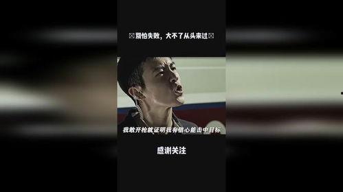 看国产视频,光影交织下的时代印记