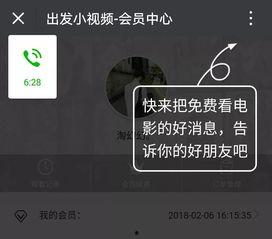 免费国产福利视频,免费资源一网打尽