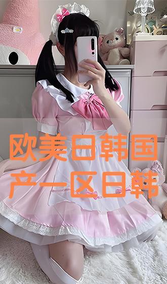 亚洲欧美偷国产日韩,亚洲、欧美、国产、日韩影视产业融合与发展概述