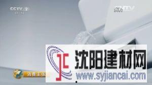 国产厕所视频,揭秘智能与环保的完美融合