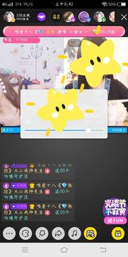 国产小视频免费