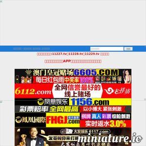 视频国产在线,创新与发展的新篇章