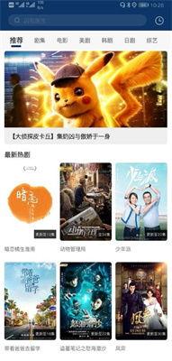 视频国产在线,创新与发展的新篇章