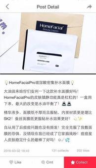 国产欧美日韩在线不卡第一页,揭秘国产欧美日韩在线影视平台，一网打尽热门佳作