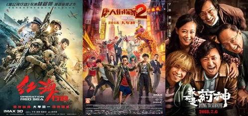 四虎影院国产精品,国产精品影视盛宴，尽享视听盛宴